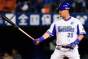 筒香嘉智◇直筆サイン入り 2015年 初キャプテン就任 配布ヘルメット